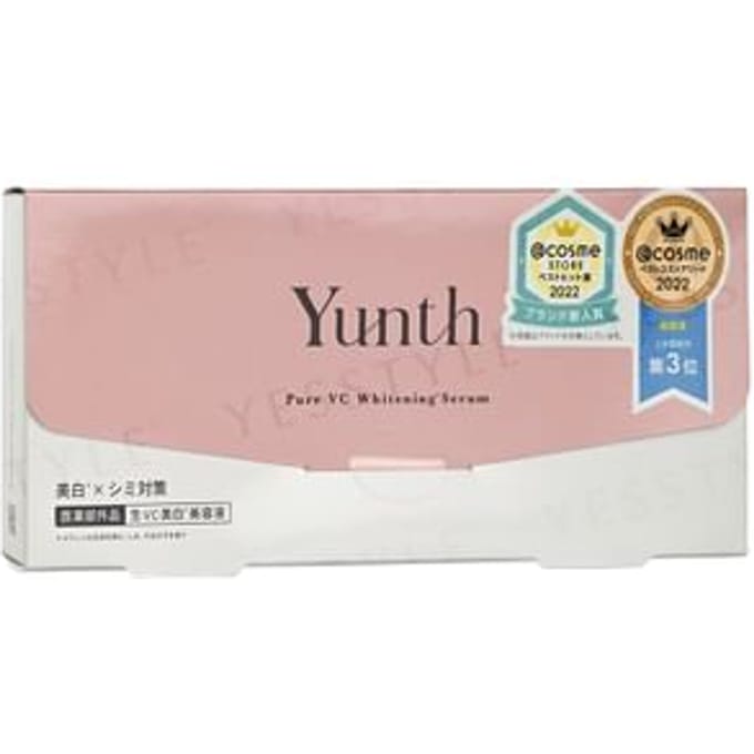 Yunth - Pure Vitamin C Whitening Serum 1ml x 28