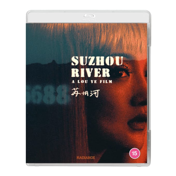 Suzhou he [Blu-Ray]