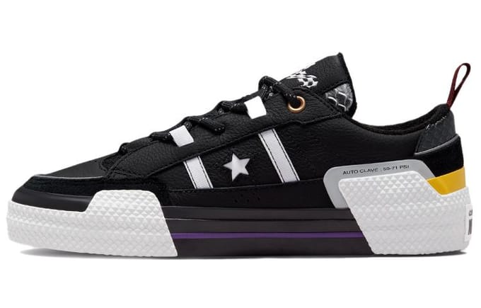Converse One Star OX IBN Jasper Zwart 37.5