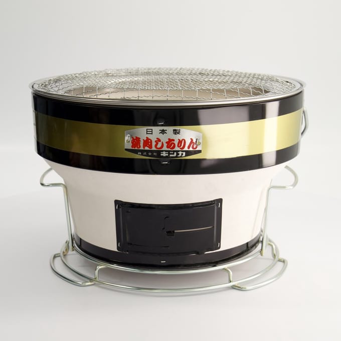 Konro Grill - Complete Set - Medium - Made in Japan - 29x19.5cm