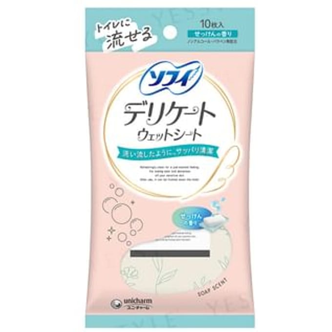 Unicharm - Delicate Wet Wipes Soap Scent 10 pcs