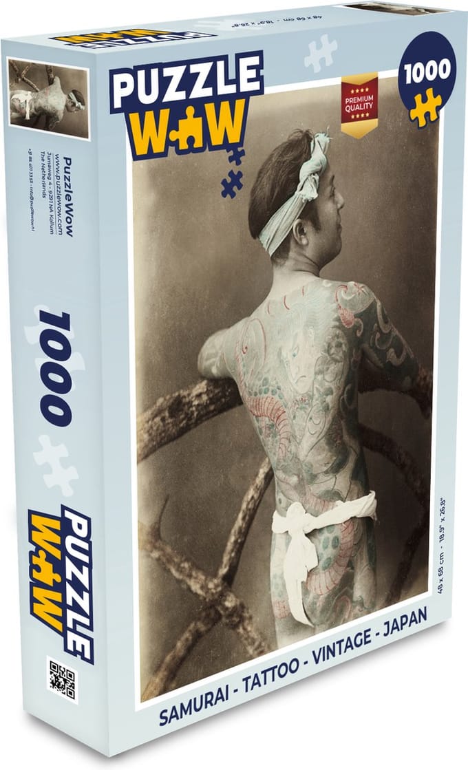 Puzzel Samurai - Tattoo - Vintage - Japan - Legpuzzel - Puzzel 1000 stukjes volwassenen