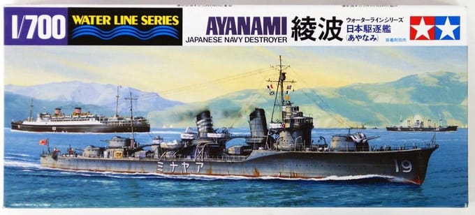 Modelbouw Destroyer Yanami Boot