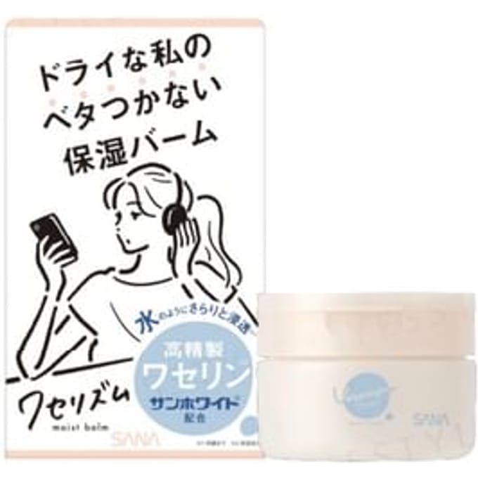 SANA - Vaserhythm Moist Balm 90g