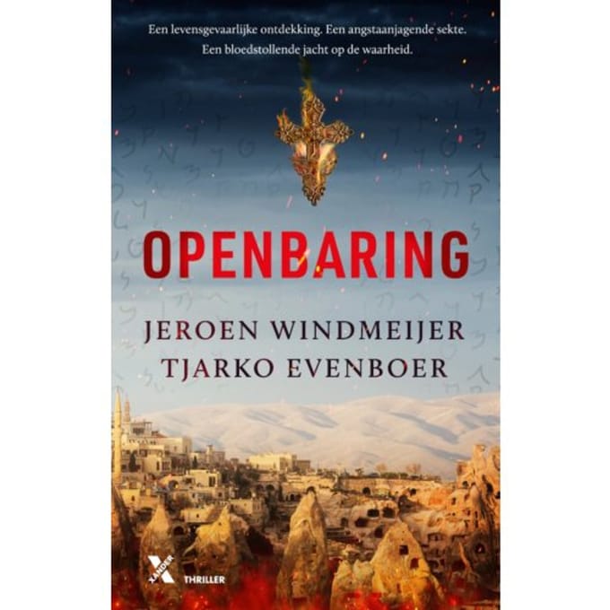 Openbaring - Ryevaar - Jeroen Windmeijer