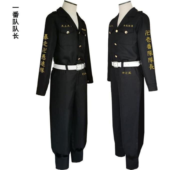 Anime Tokyo Cosplay Rollenspel Pak Meerdere Stijlen M black
