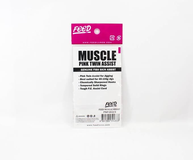 Leurres d'alimentation FTAP-CH 2/0 Muscle Pink Twin Assist Hooks Taille 2/0 2 set (4833)