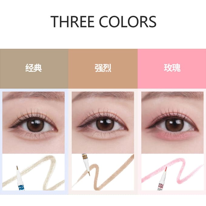 HOLIKA HOLIKA Holly Pop Dubbele Liner beige