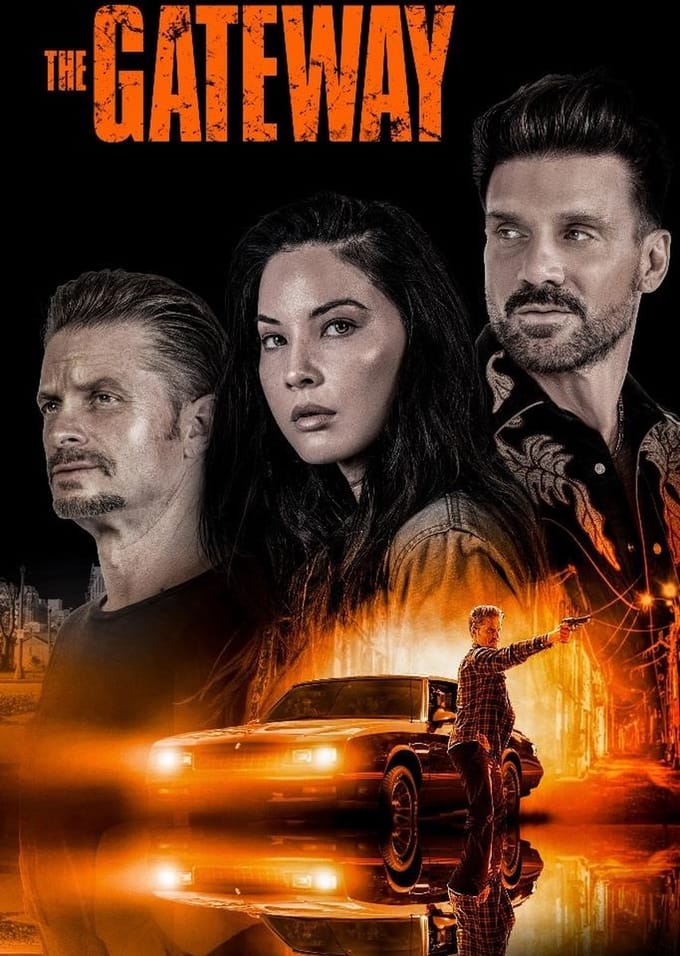 Gateway (DVD)
