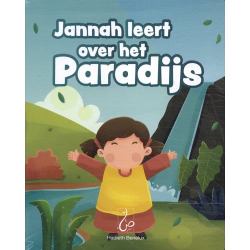 Jannah Leert Over Het Paradijs - Bint Mohammed