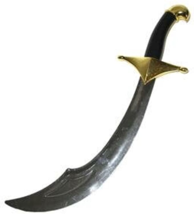Sultan zwaard 48cm