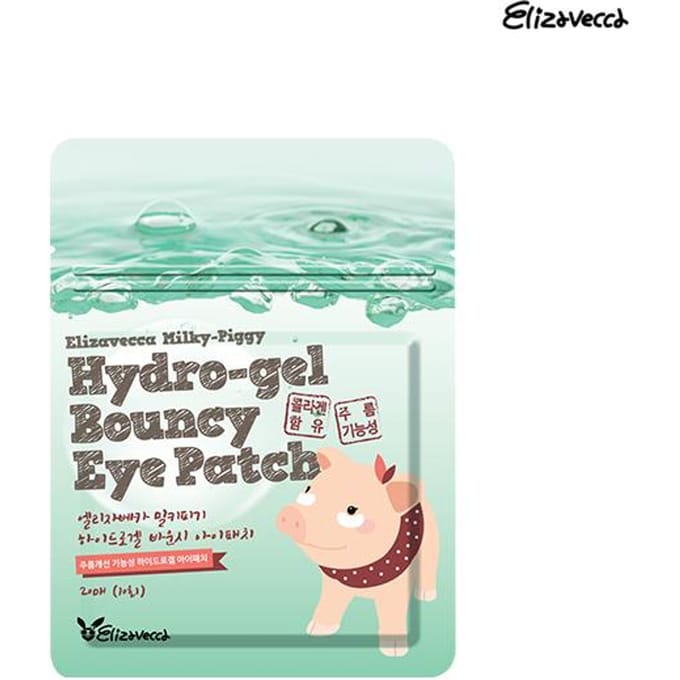 Elizavecca Milky Piggy Hydrogel Eye Patch (3 quantités différentes) 20 white