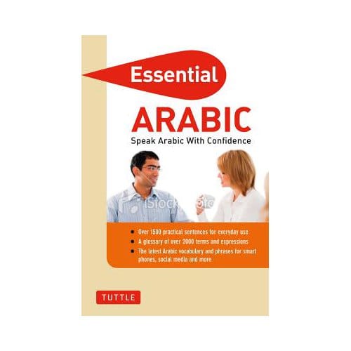 Essential Arabic - Fethi Mansouri