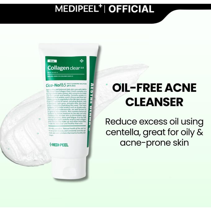 MEDIPEEL - Green Cica Collagen Clear 2.0 Jumbo - Gezichtscrème