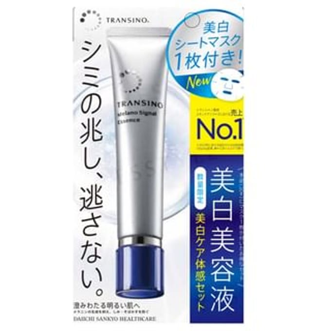 TRANSINO - Medicated Melano Signal Essence + Whitening Mask Set 1 set