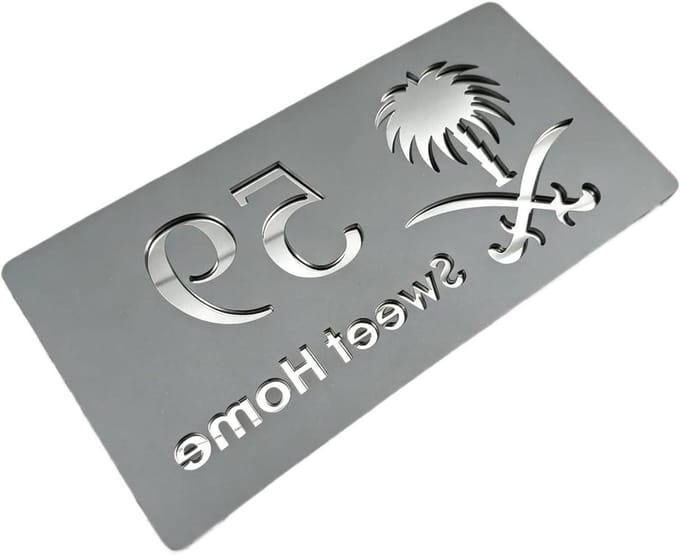 Huisnummer Naamplaat - Adresbord DrieD - Huis Herkenning - Drijvend Effect - 15x25cm - Grijs Zilver