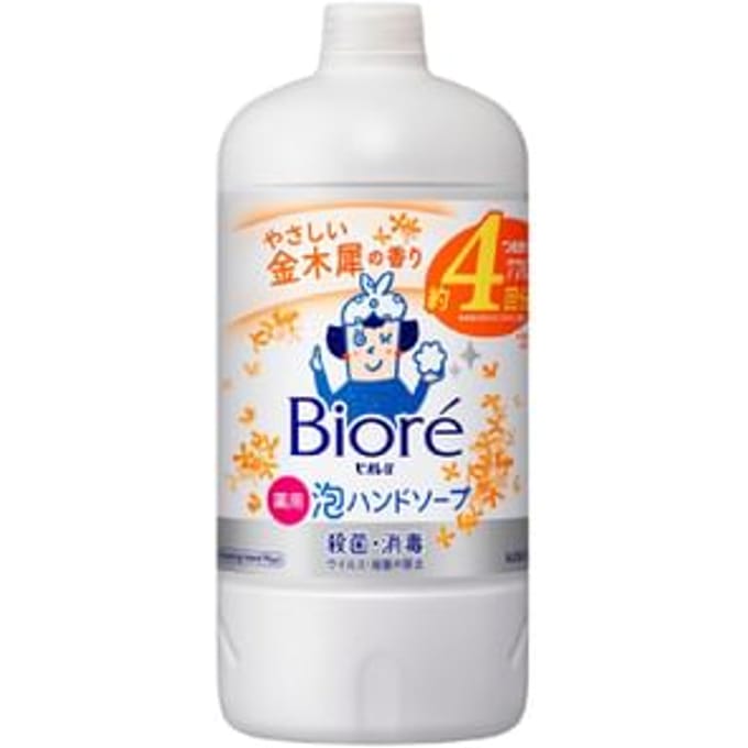 Kao - Biore U Foaming Hand Wash Gentle Osmanthus - 770ml Refill