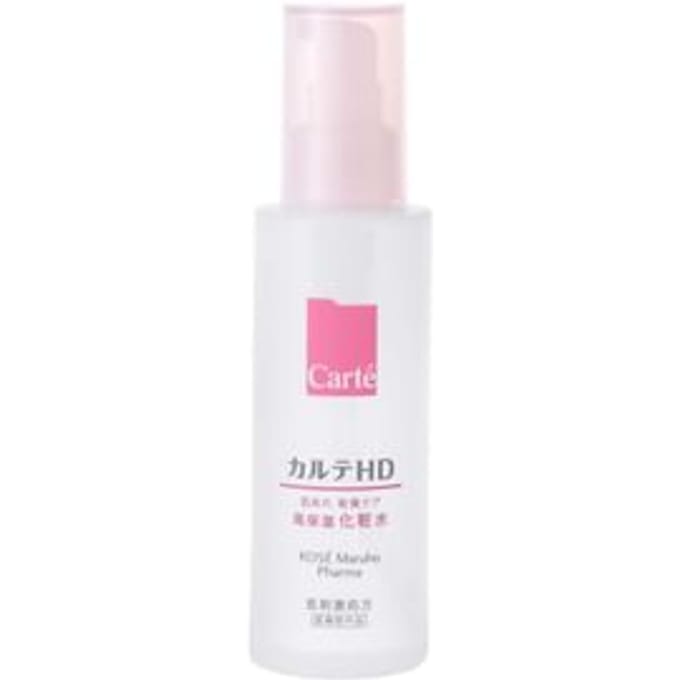 Kose - Carte HD Moisture Lotion 150ml