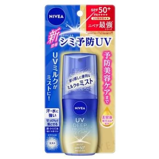 Nivea Japan - UV Deep Protect & Care Mist SPF 50+ PA++++ 60ml