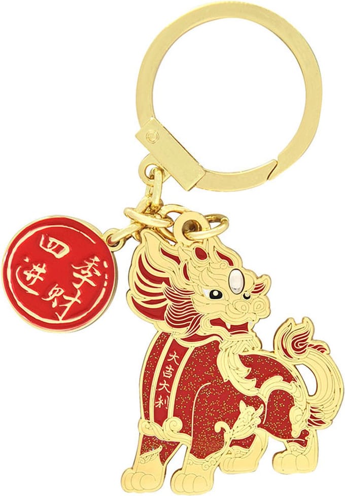 Sleutelhanger Big Auspicious Pi Yao Amulet