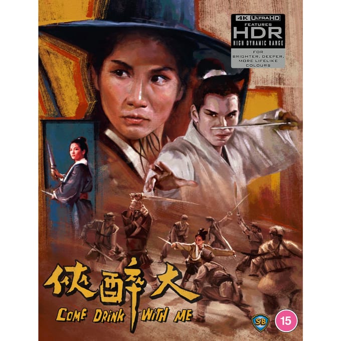 Come Drink With Me - Limited Edition - 4K Ultra HD + Blu-ray - Import