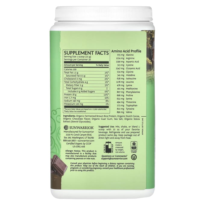 Sunwarrior Protein Classic Organic (750g) Chocolate - Eiwitten - Veganistisch eiwit