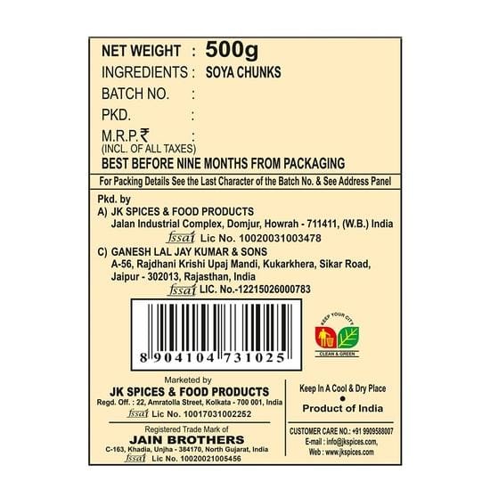 JK Soya Bari (Morceaux de soja), 500g