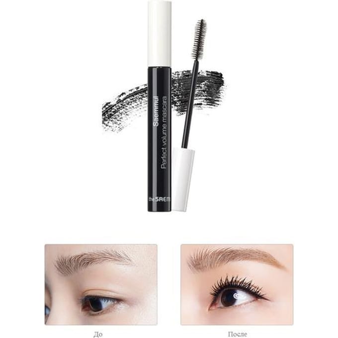 The Saem - Saemmul Perfect Volume Mascara 8ml black