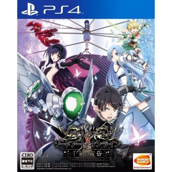 Playstation 4 - Japanse Anime - Accel World vs. Sword Art Millennium Twilight