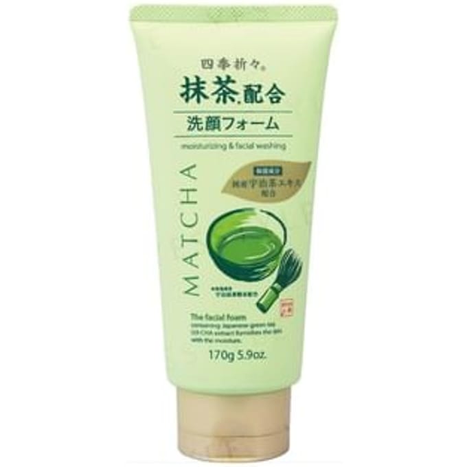 KUMANO COSME - Shikioriori Matcha The Facial Foam 1000ml