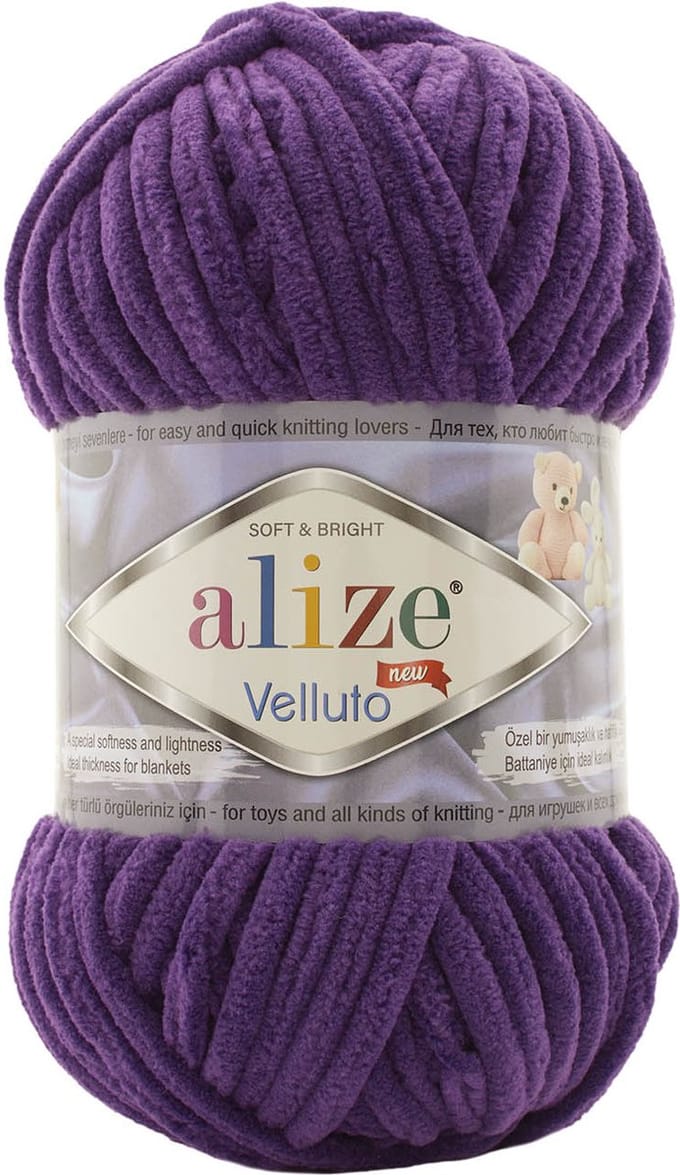 Alize Velluto 44 Pakket 5 Bollen
