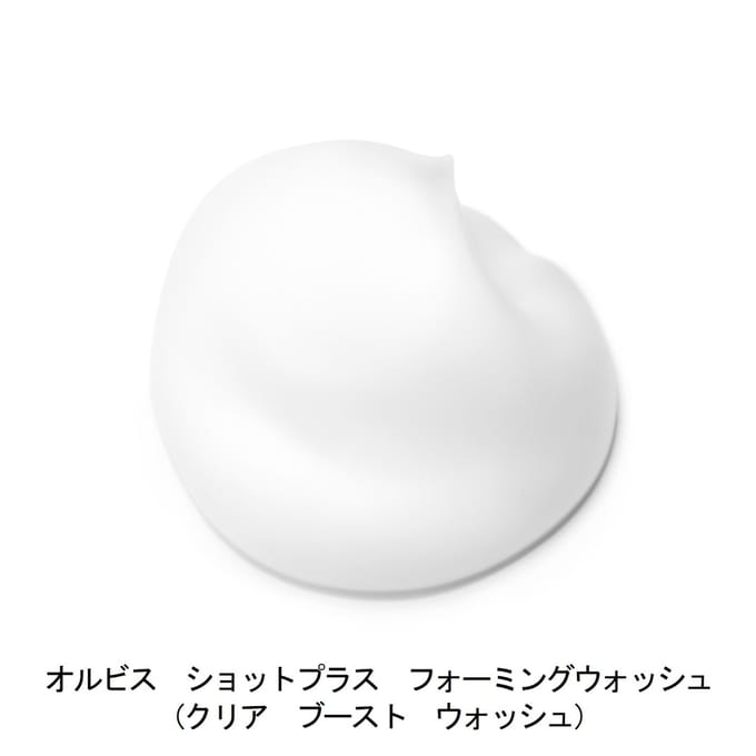 Orbis - Shot Plus Clear Boost Wash 100g