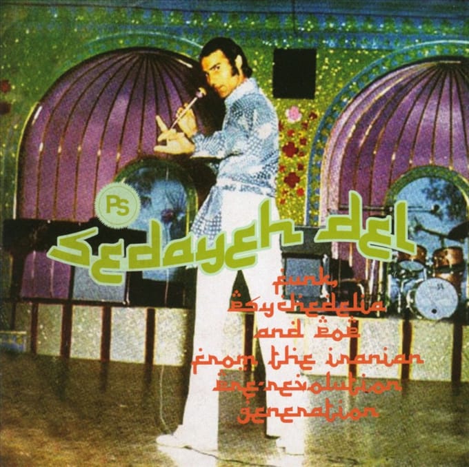 Various Artists - Sedayeh Del (CD)