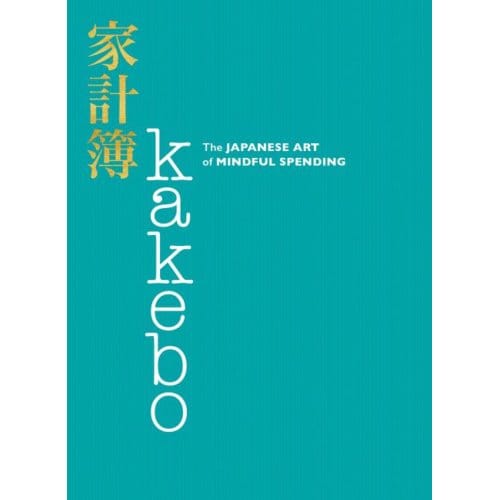 Kakebo - Natalie Danford