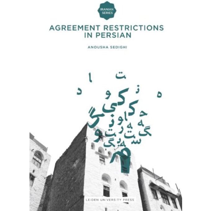 Agreement Restrictions In Persian - Anousha Sedighi