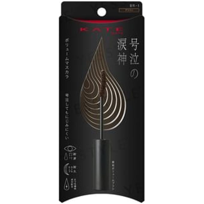 Kanebo - Kate Namida No Tate Mascara Volume BR-1 5g