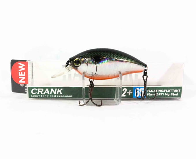 Yo Zuri Duel hardcore crank 2+ 65F drijvend kunstaas R1375-GT (5695) gray