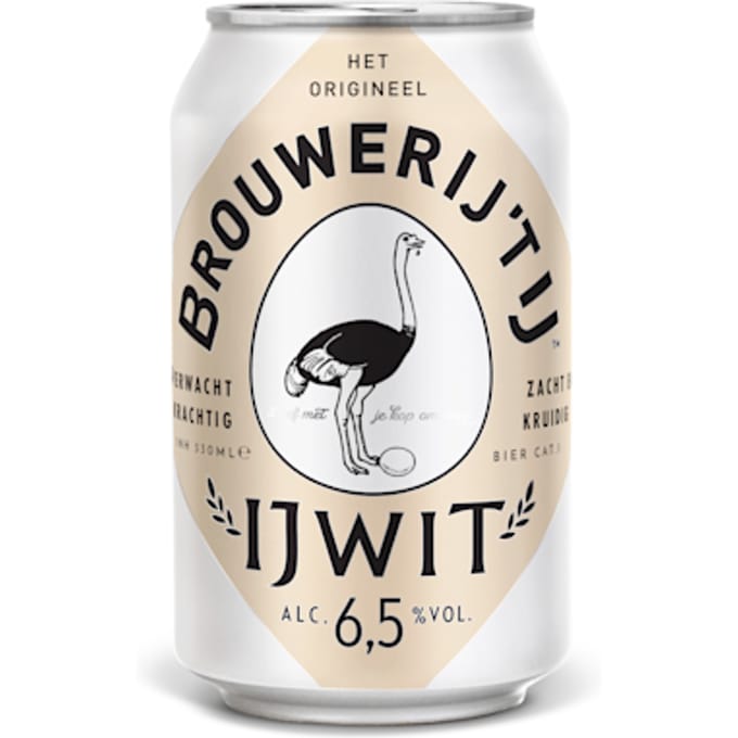 IJwit