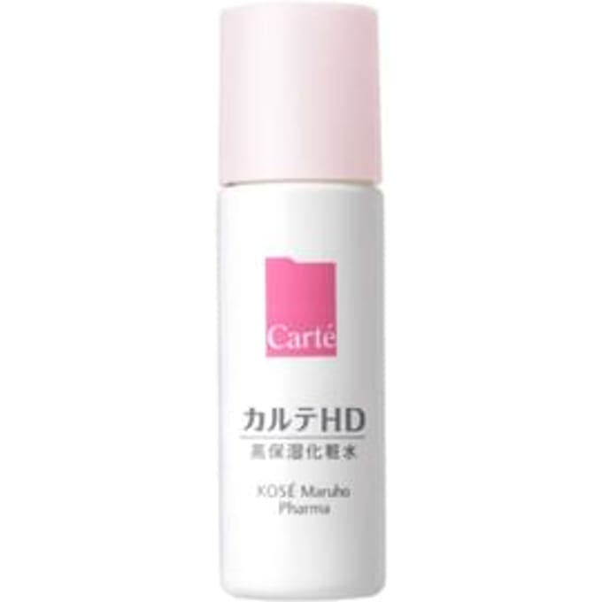 Kose - Carte HD Moisture Lotion 35ml
