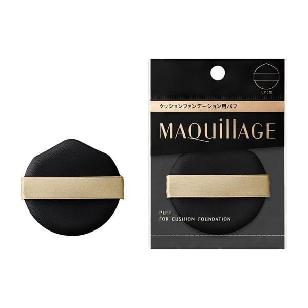 Shiseido - Maquillage Dramatic Essence Cushion Glow SPF 50+ PA++++ Case - 1 pc