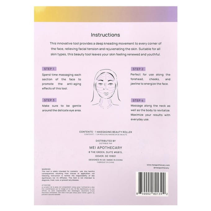 Skinsculpt, Rouleau de massage beauté, Rouleau 1 pièce gray