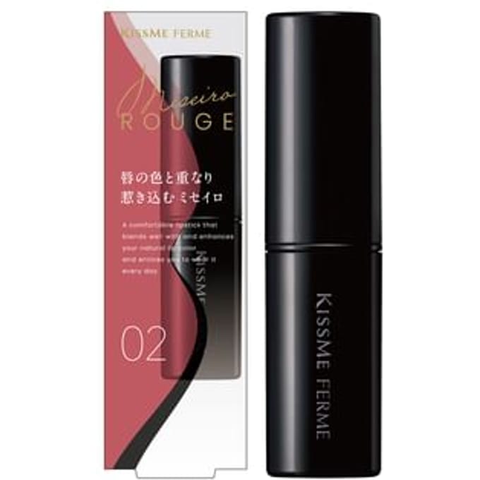 ISEHAN - Kiss Me Ferme Miseiro Rouge 02 Red Rendezvous