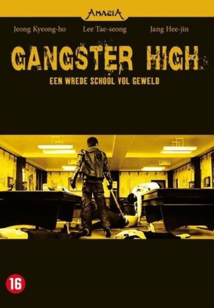 Gangster High