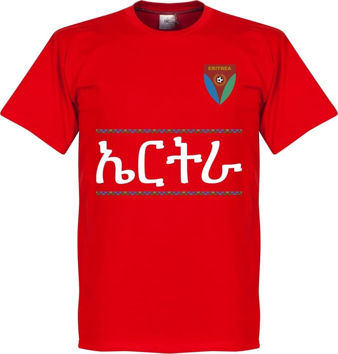 Eritrea Team T-Shirt - M