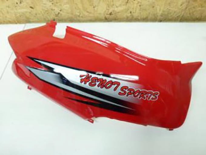 Coque arrière droite pour Scooter Chinois 50 Scoot Neuf