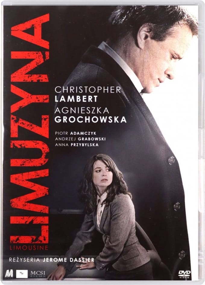 Limousine [DVD]