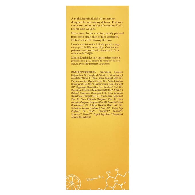 100% Puur, Multivitamine + Antioxidant Pm Gezichtsolie, 30 ml (1 fl oz) black