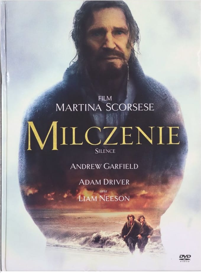 Silence [DVD]