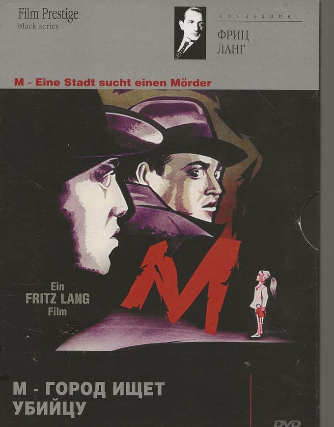 FRITZ LANG "M " RUSSISCH