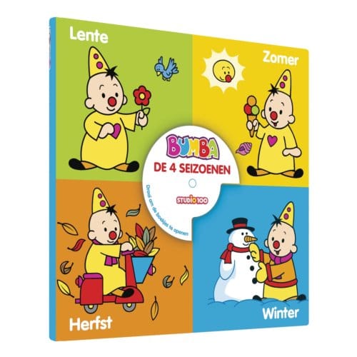 Bumba - Gert Verhulst